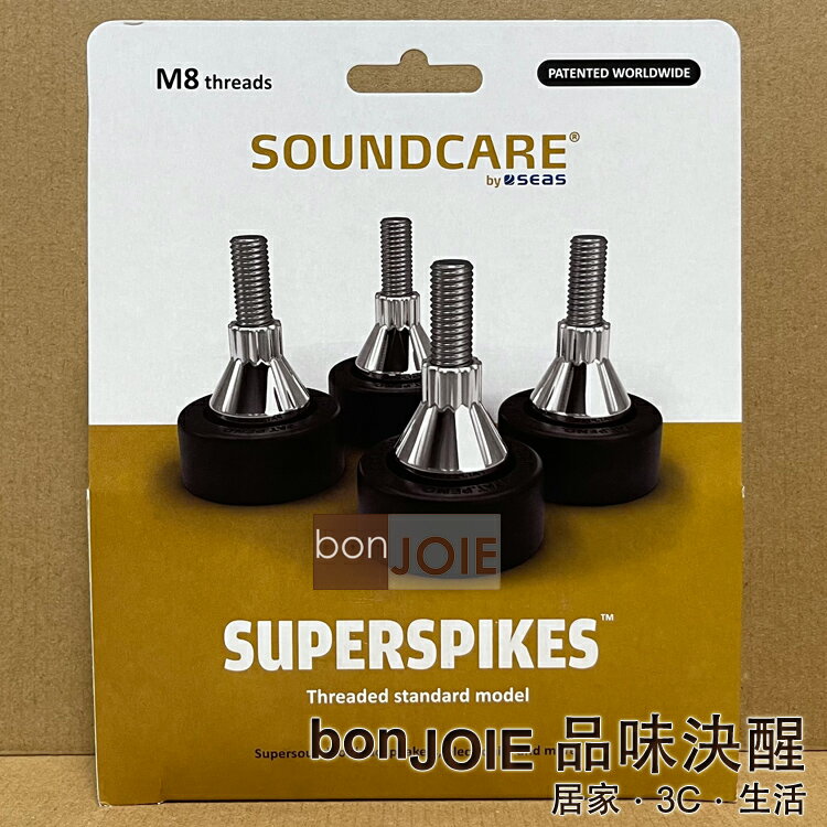 ::bonJOIE:: 日本進口 挪威製 Soundcare SuperSpike SS8 腳錐 (一組四個)(全新盒裝) 挪威釘 8mm 腳錐 角墊 角錐 音響 喇叭