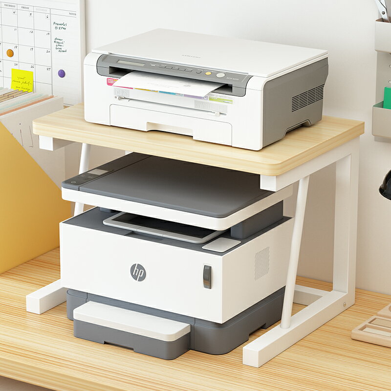印表機架 印表機收納架 打印機置物架多功能雙層收納整理辦公室桌面上小型家用復印機架子『my1468』