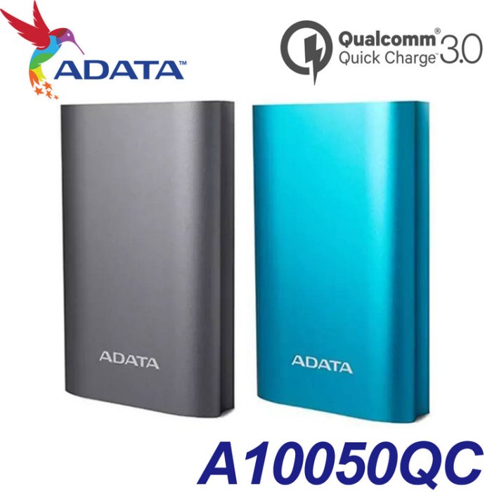 【ADATA 威剛】A10050QC 10050mAh 行動電源 QC3.0 快充 Type-C 2.5A輸出