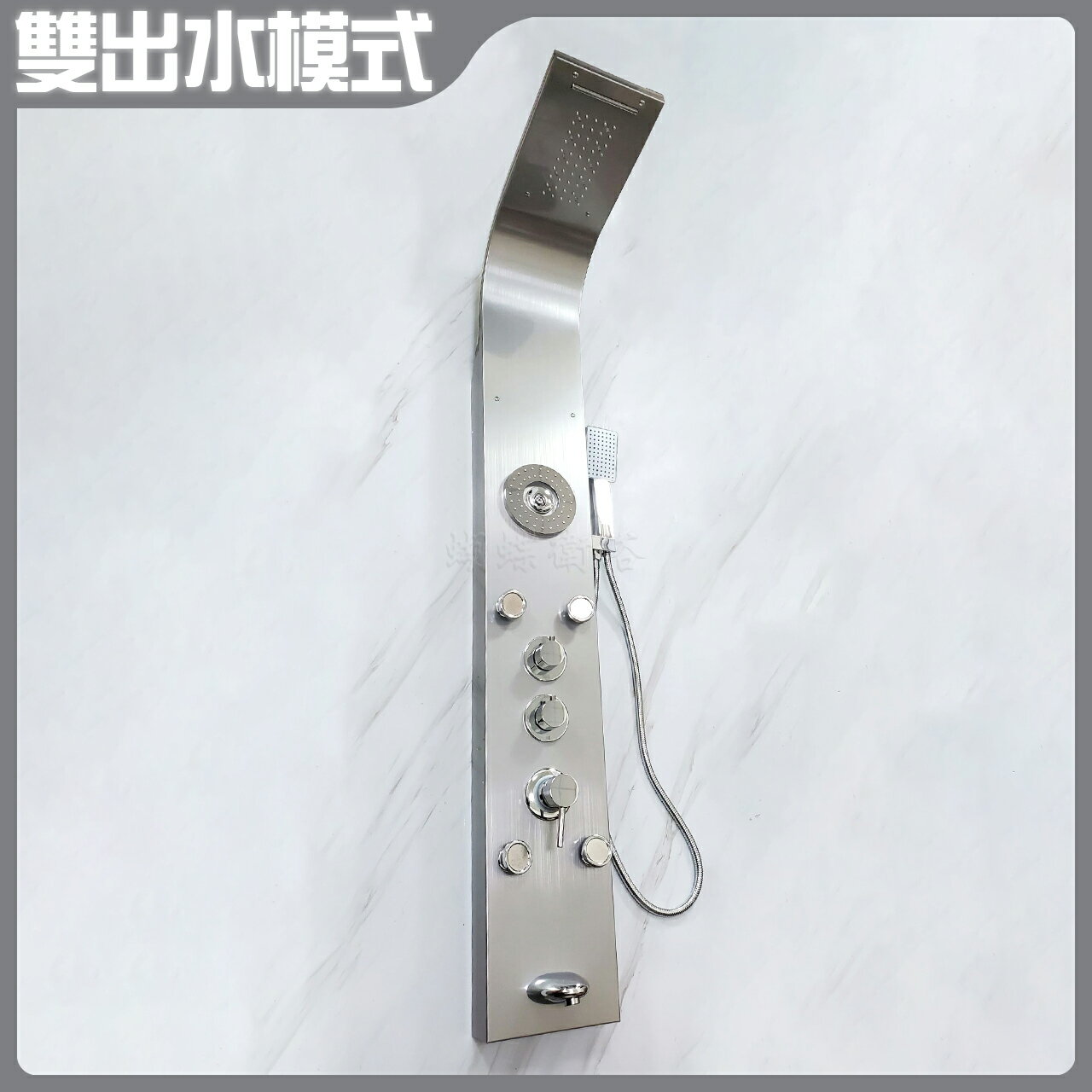 【淋浴柱 不鏽鋼發光淋浴柱】雙出水模式【領券滿額再折千11/30止】