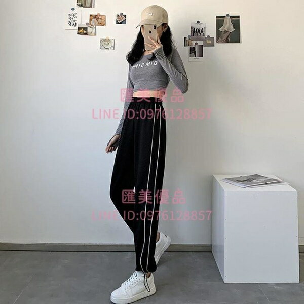 大碼女褲200斤300胖mm運動褲女夏季寬松顯瘦大腿粗束腳褲休閑褲子【聚寶屋】