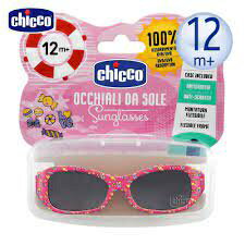 Chicco 太陽眼鏡-兒童專用 12M+糖果甜心粉 ◆強力抗耐磨鏡片 ◆柔軟舒適鏡框