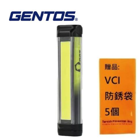 【Gentos】Onez兩用工作燈-550流明 IP54 OZ-334D 1公尺防摔測試
