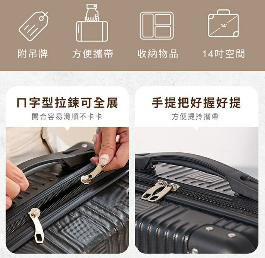 現貨SOU SOU sousou Hiromimi 手提收納箱附吊牌14吋SO-SU-U十數昆7-11