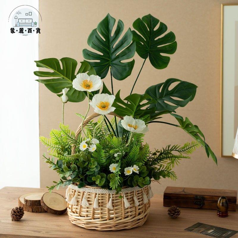 仿真花 人造花 假花 田園風仿真花高階感假花籃綠植客廳餐桌玄關櫥窗裝飾擺件拍照道具特惠/全館折扣 可開發票 s5412