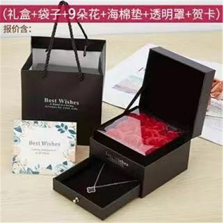 玫瑰花首飾禮盒項鏈手鏈戒指耳釘高檔包裝盒飾品空盒情人禮物盒子