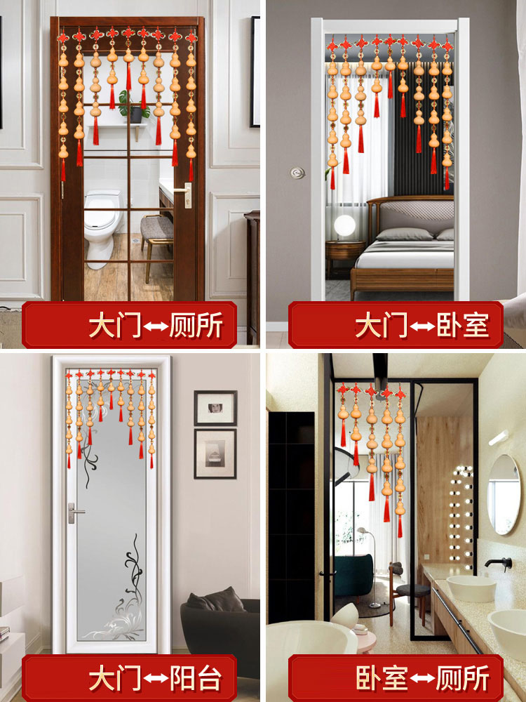 天然葫蘆掛件五帝錢葫蘆解決門對門家居客廳高檔門簾掛飾 2