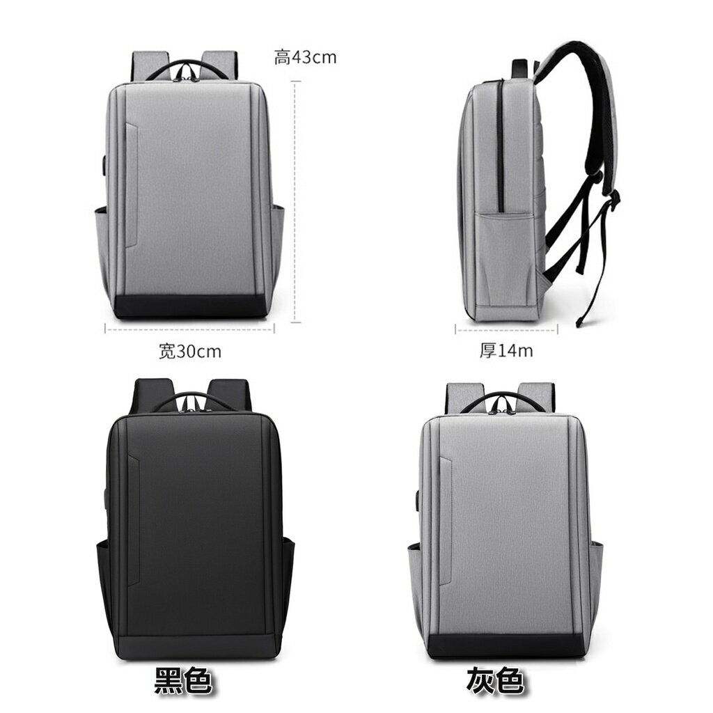 ISONA 防水尼龍布材質雙肩背帶 電腦包 筆電包 後背包 雙肩包 書包 15吋 輕薄 7