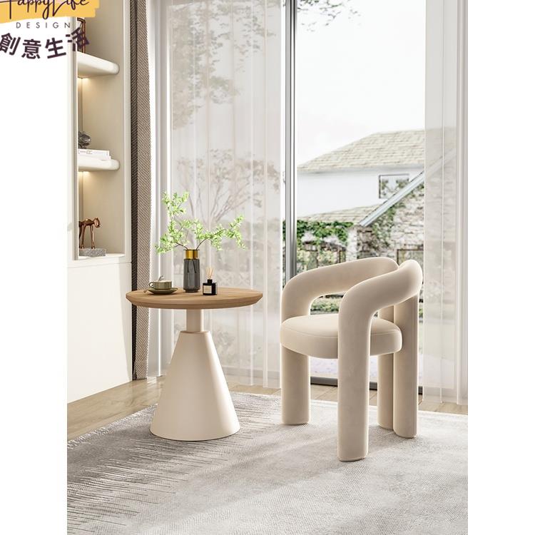 工廠直銷 奶油風小茶幾家用客廳沙發邊幾小戶型陽臺臥室角幾實木茶桌椅組合新店開業 全館折扣 售後保障 優選/免運