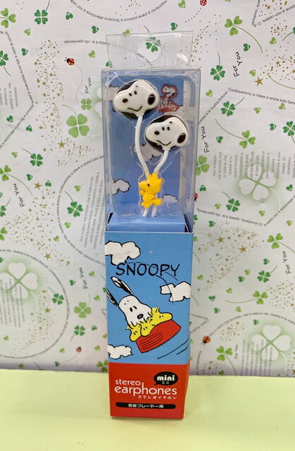 【震撼精品百貨】史奴比Peanuts Snoopy SNOOPY 耳機-白頭#66723 震撼日式精品百貨