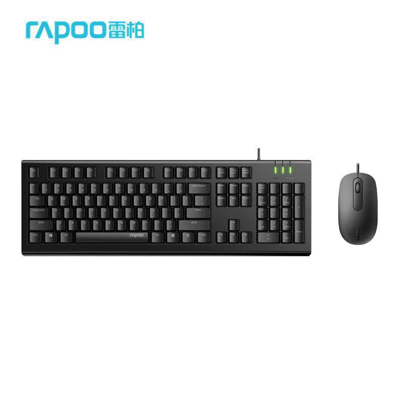 Rapoo/雷柏X120PRO有線鍵盤滑鼠 桌上型電腦筆電遊戲辦公鍵鼠