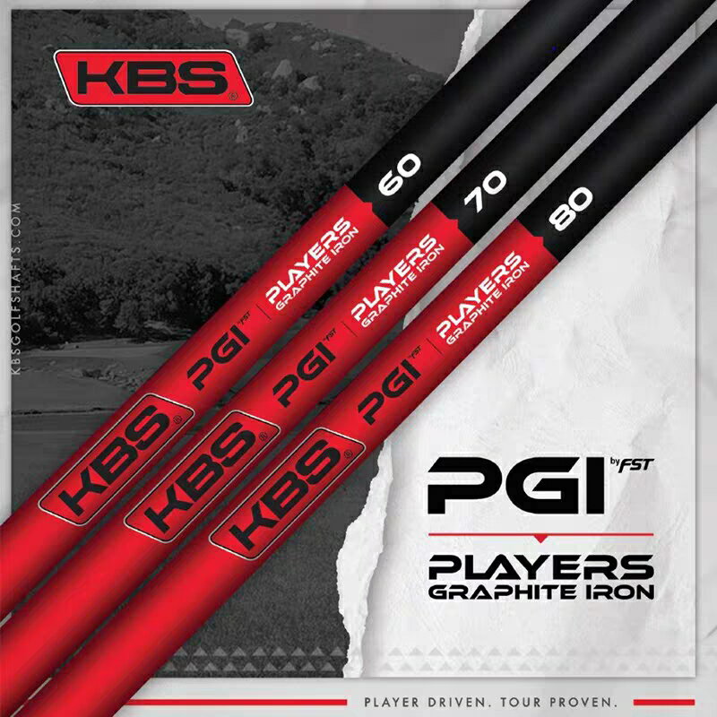 新款KBS PGI高爾夫球桿碳素鐵桿身鐵桿組專用桿身男生39英寸r/s級