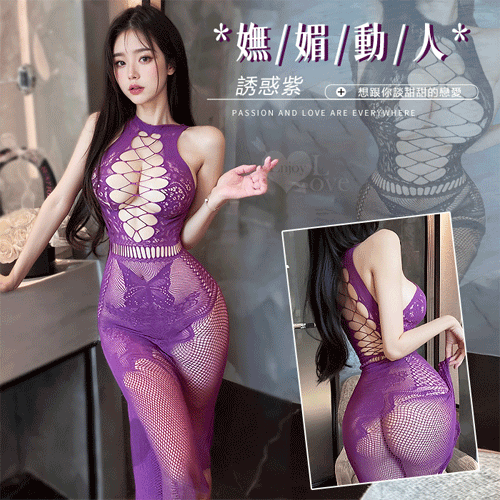 極性貓裝 鏤空美胸蝴蝶緹花不修邊斜裙擺連身網衣長裙【本商品含有兒少不宜內容】