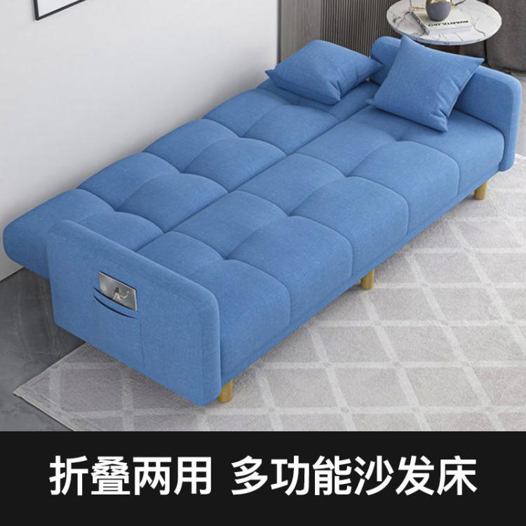 懶人沙發小戶型可折疊布藝沙發床兩用客廳簡易臥室出租房