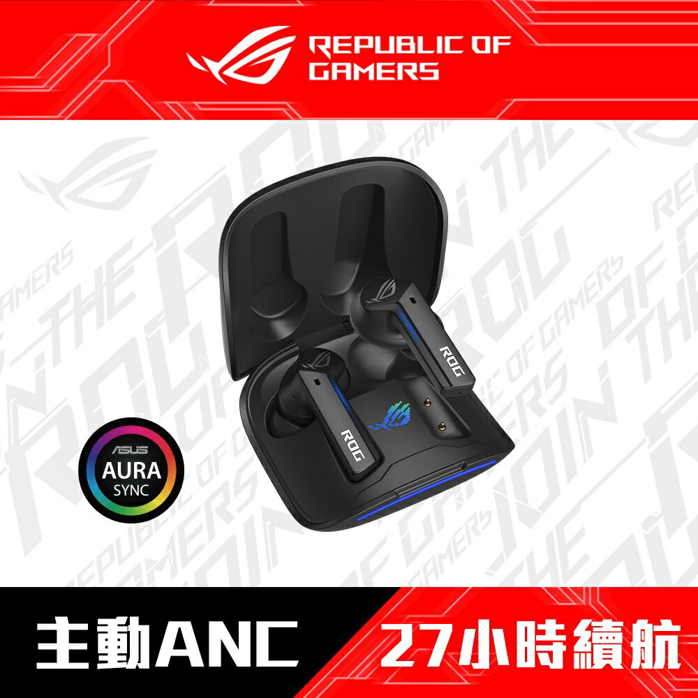 【hd數位3c】華碩 ROG Cetra True Wireless 真無線耳機(黑)/主動降噪/IPX4/虛擬7.1/Armoury Crate軟體【下標前請先詢問 有無庫存】