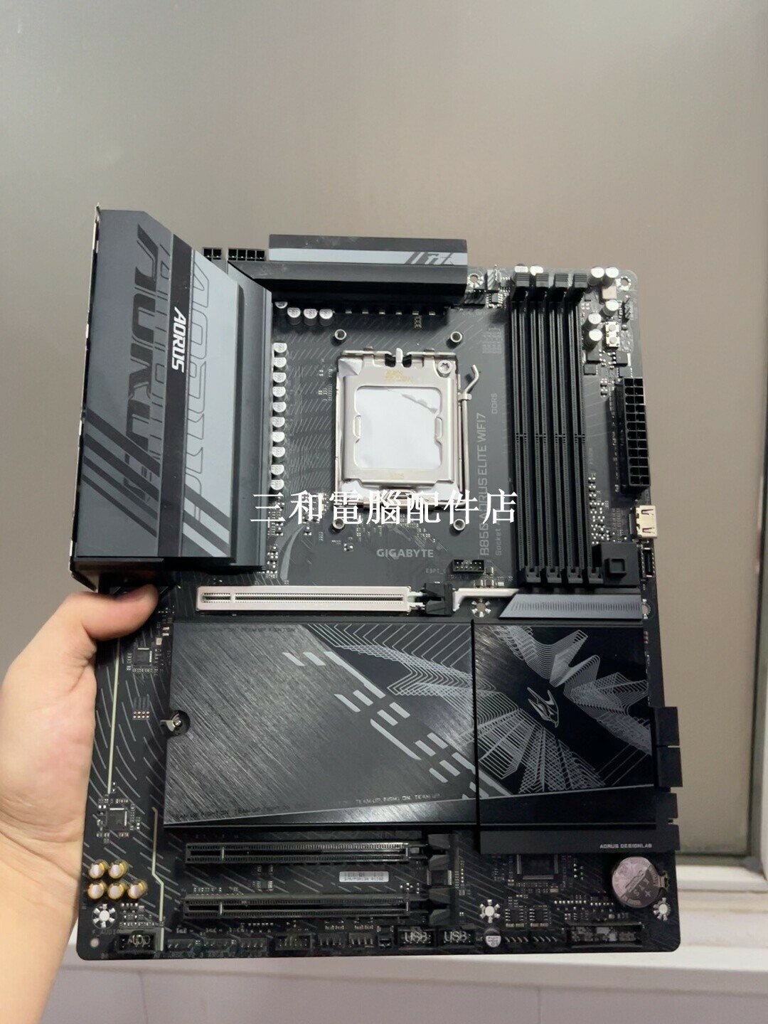 技嘉 B850 AORUS ELITE WIFI7 小雕 主機板 實拍 所見即所得 官方質保 快速發貨