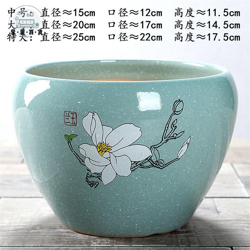 免運 花盆 陶瓷花盆 多肉花盆 2024新款有孔陶瓷花盆特大號中國風國粹牡丹發財樹蝴蝶蘭特價清倉特惠/全館折扣 售後保障 開立發票m5327