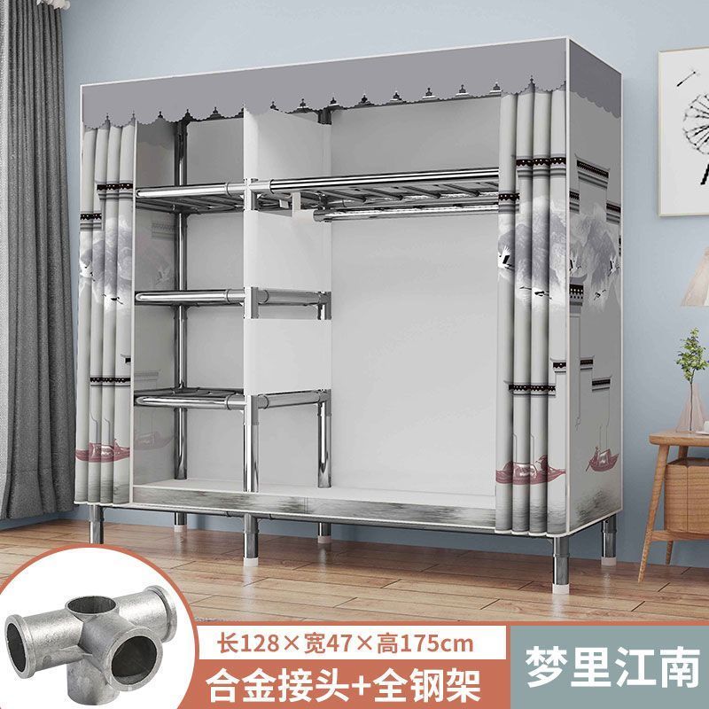 家用兒童衣櫃掛衣架簡易衣櫃臥室全鋼管鋼管加粗厚簡裝衣櫃出租屋