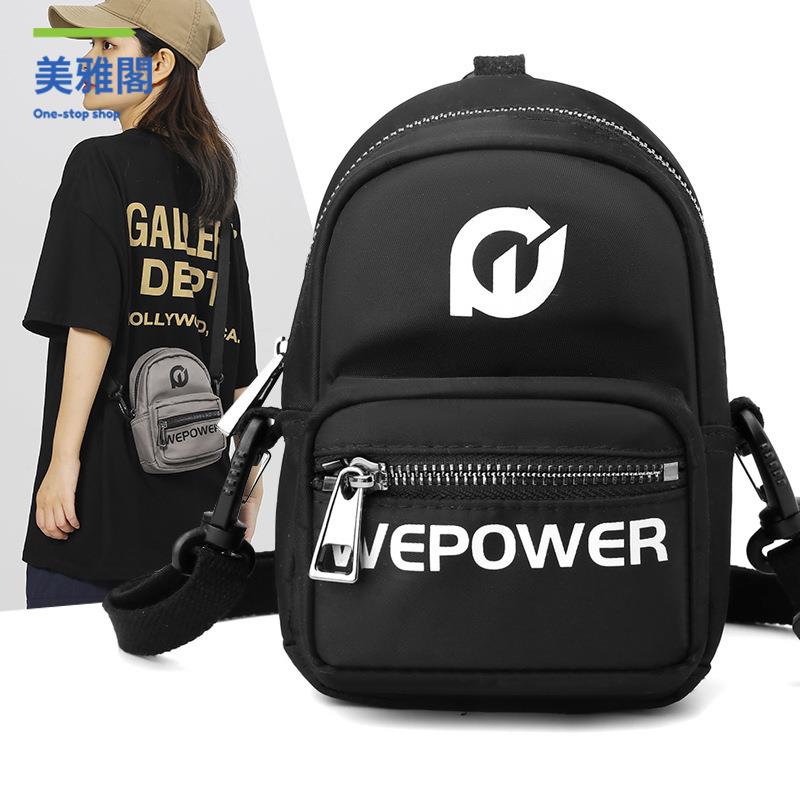 WEPOWER新款胸包時尚防水斜挎包男女耐磨尼龍休閑手機臂包單肩包myg7231