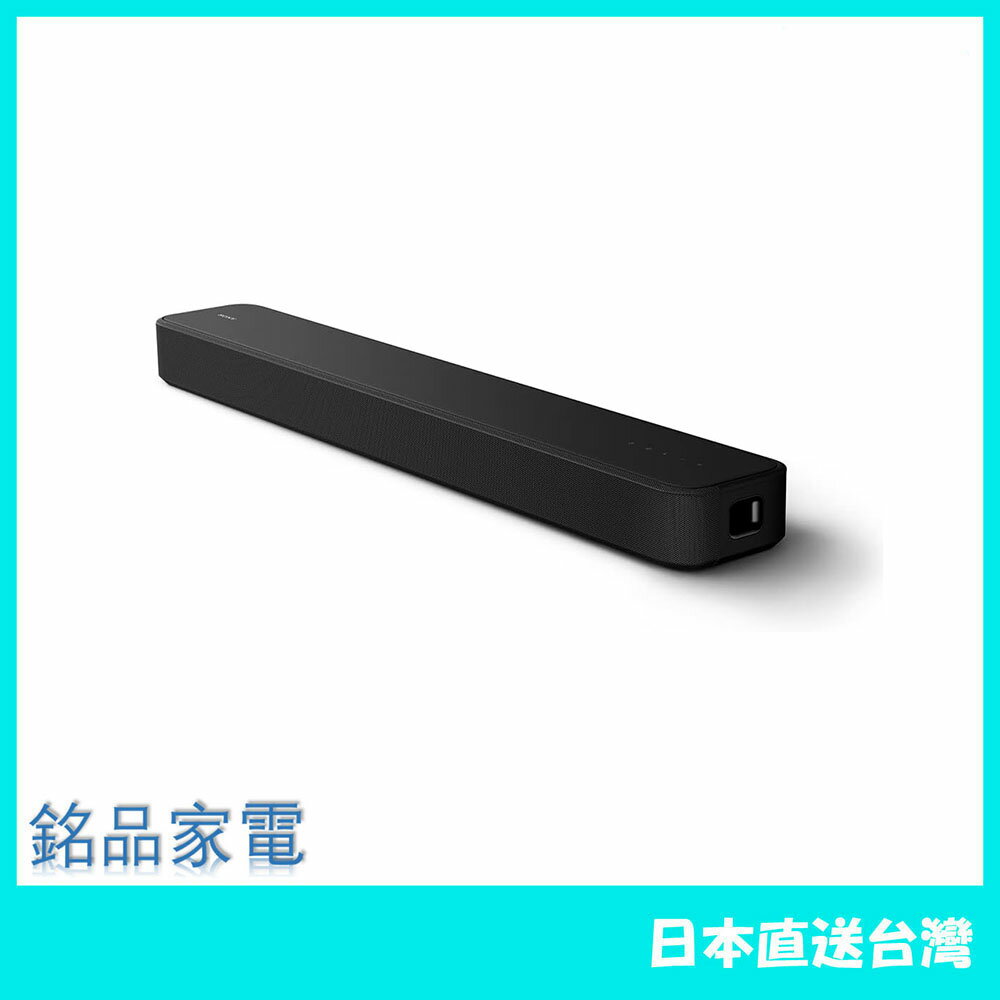 【日本牌 含稅直送】Sony 索尼 HT-S2000 3.1聲道 家庭劇院 S2000 聲霸 可搭配重低音與後環繞