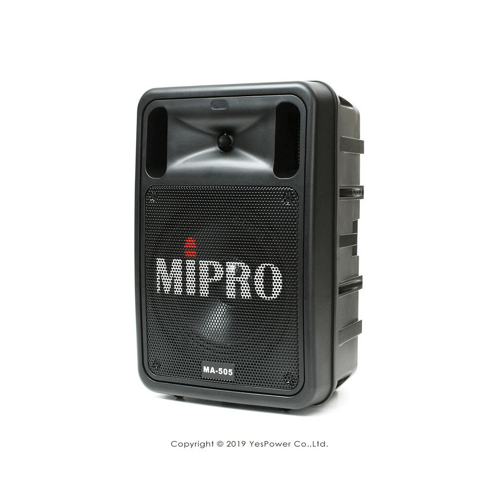 MA-505 MIPRO UHF無線擴音機/熱門款/藍芽.USB.數位錄放+CDmp3/USB