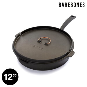 Barebones CKW-318 12吋多功能鑄鐵平底鍋 / 城市綠洲 (鑄鐵鍋 平底鍋 炊具)