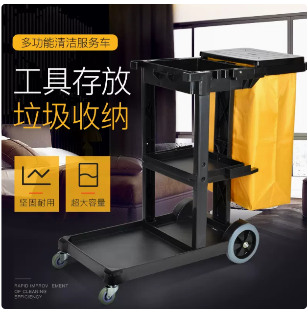 多功能清潔清潔駕駛手推車布草車物業商場飯店旅館客房服務車清包車