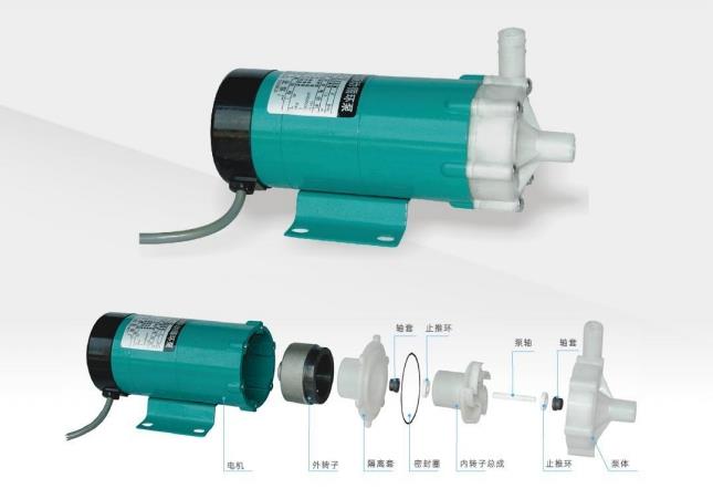 耐酸堿腐蝕磁力泵MP10R15R塑料化工水泵MP微信磁力驅動循環泵220V