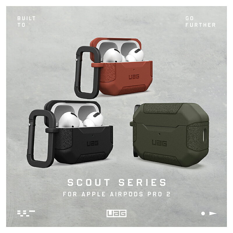 UAG Scout 軍規 防摔殼 保護殼 耳機殼 適用於 AirPods Pro 1 & 2 5