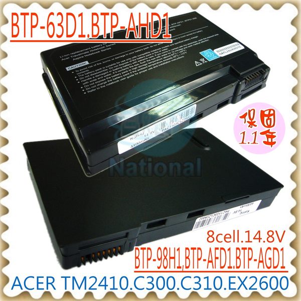 ACER 電池-宏碁 電池-TRAVELMATE 2410，4400，C300，C301，C302，BTP-AID1，BTP-98H1 系列 ACER 筆電電池
