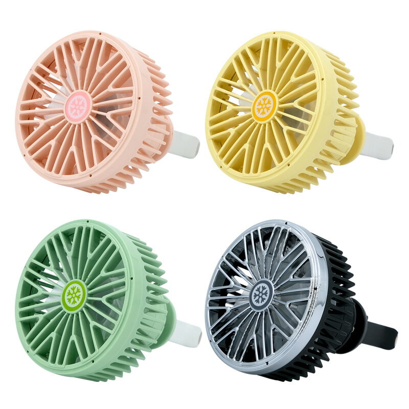 車載風扇12v24v通用大貨車製冷強力出風口風扇車內降溫汽車電風扇