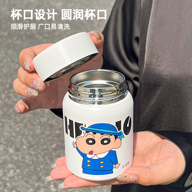 5.1萬蠟筆小新正版保溫杯316水杯女生不銹鋼可愛杯子小巧迷你便攜帶盒【宜家良品百貨】