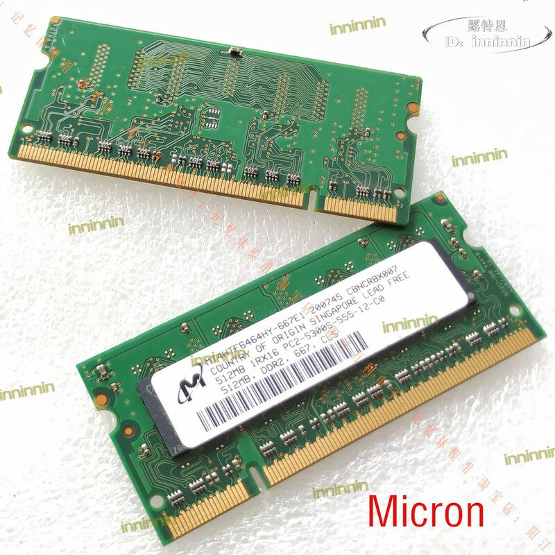 【現貨秒發】鎂光 512M DDR2 667 CL5 記憶體 512MB 1Rx16 2Rx16 PC2-5300S-5