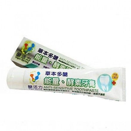 醣活力 能量酵素牙膏 150g/支◆德瑞健康家◆