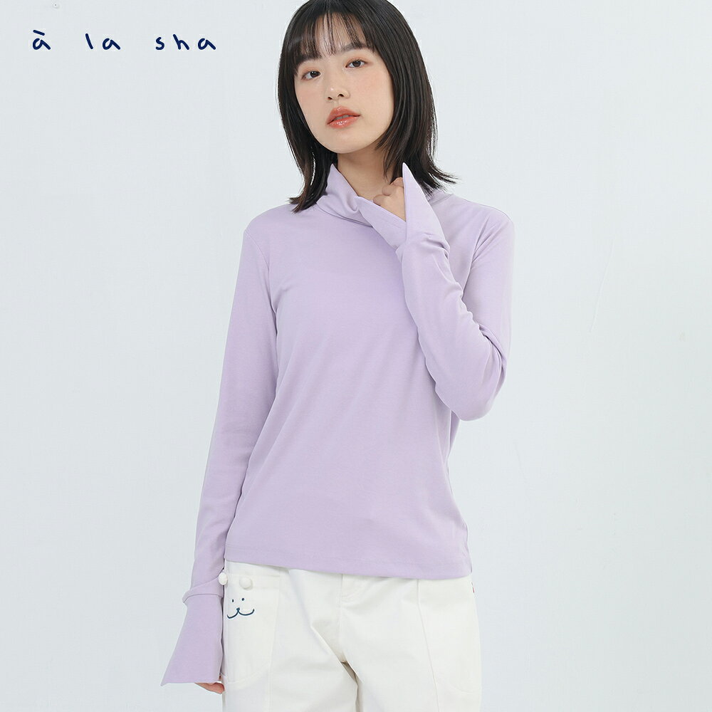 a la sha  百搭高領素面舒適棉T