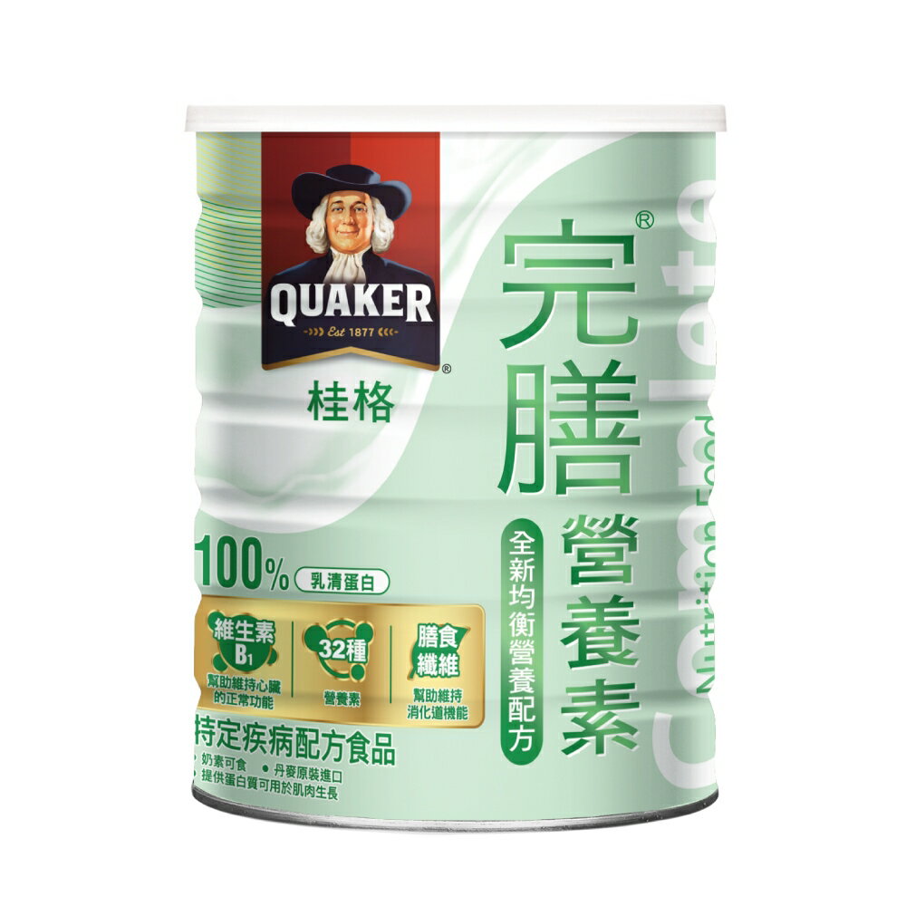 桂格 完膳營養素 全新均衡營養配方 (850g/單罐) 【杏一】《新舊包裝隨機出貨》