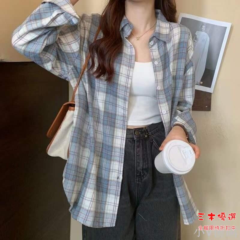 防曬衣 格子襯衫女學生韓版寬松防曬衣女學生春夏裝港風外套上衣秋中長款 三木優選