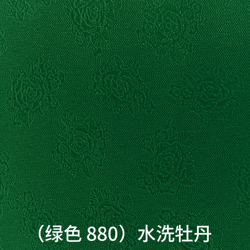 麻将桌布 圓桌布 麻將桌布墊麻將機消音耐磨桌面貼布正方形絨面加厚機麻台面布自黏『cyd11196』 4