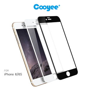 強尼拍賣~Cooyee Apple iPhone 6/6S 滿版玻璃貼(霧面) 全膠 滿版 全屏 高透光率 9H硬度 2.5D 鋼化膜