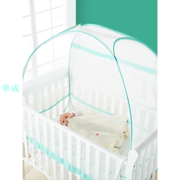 �‍❤️‍�【新品】�‍❤️‍�嬰兒床蚊帳弗貝思蒙古包兒童寶寶蚊帳罩通用免安裝摺疊透氣可透視