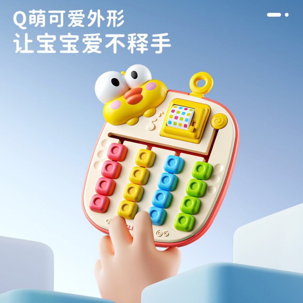四色走位棋 兒童益智配色滑塊玩具 顏色配對邏輯遊戲 滑動方塊益智玩具 幼兒早教顏色認知訓練 3歲以上 4