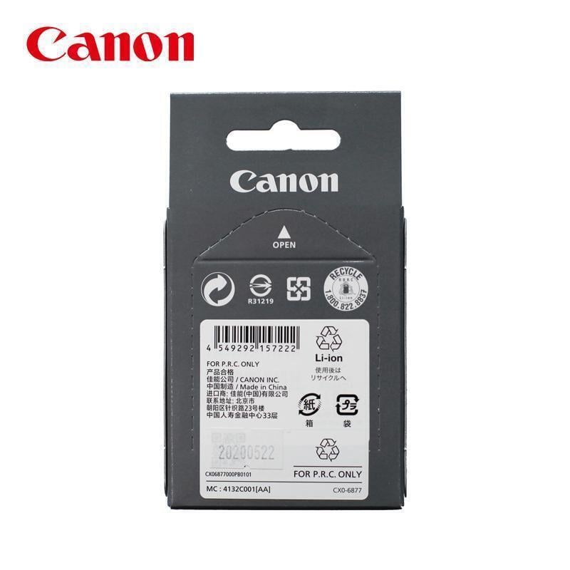 【可開發票】佳能相機 R5 R6微單LP-E6NH大容量電池5D4 5DSR 90D 3