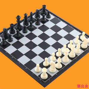 開發票 象棋 國際象棋 高檔象棋國際象棋磁鐵帶棋盤小學生兒童入門塑料超大號磁性便攜益智可折疊zz1207