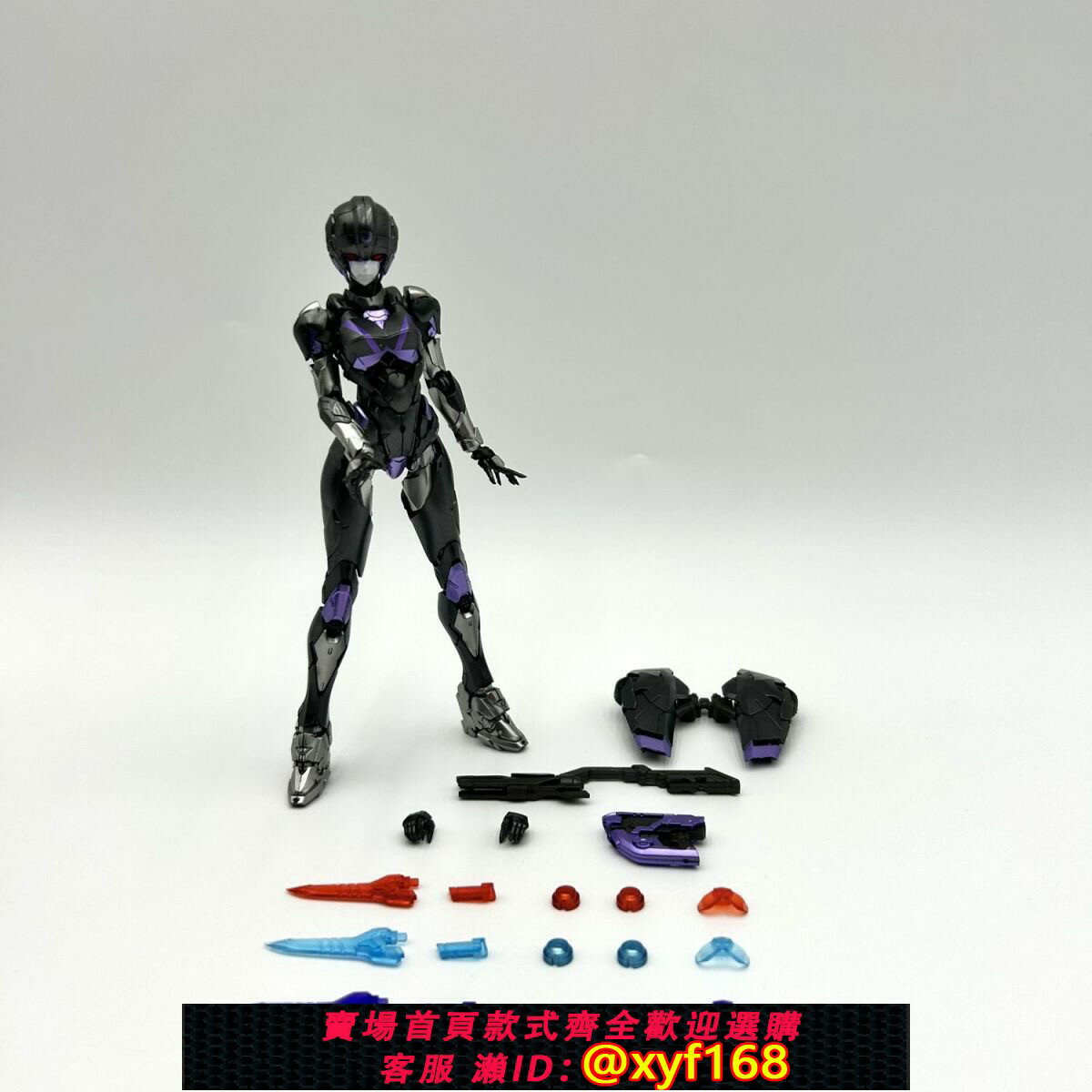 {保固一年 可打統編}【修復版】國產MD0002小西拼裝模型1:1原大風雷阿爾茜拼裝模型