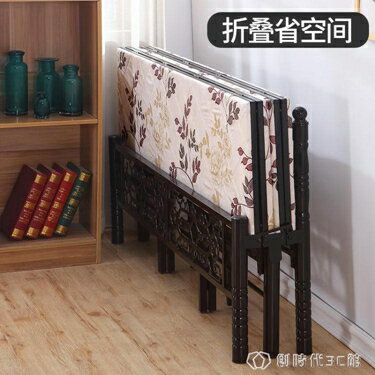 折疊床家用1.5米雙人床鐵藝床簡易午休床出租房成人木板床單人床 交換禮物全館免運