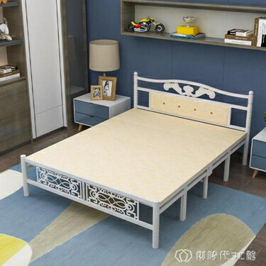 可折疊床四折床雙人床單人床1.2米1.5米床午休床木板床簡易鐵藝床 交換禮物全館免運