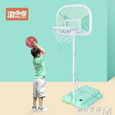 可升降籃球架室內戶外投籃框男孩子玩具落地式3-5-10歲 WD 交換禮物全館免運