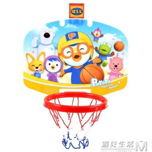 籃球架免打孔室內掛式家用投籃框可升降3歲籃板男孩玩具 WD 交換禮物全館免運