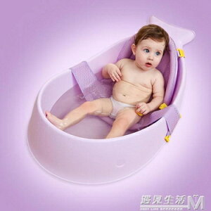 洗澡盆大號加厚新生幼兒用品可坐躺小孩沐浴防滑浴盆 WD 全館八五折 交換好物