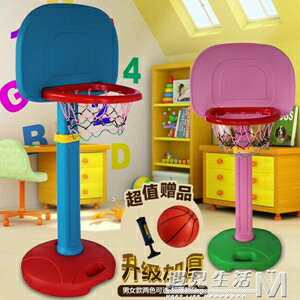 籃球架可升降室內家用戶外投籃玩具 2 3 4 5 6歲男孩女孩 WD 交換禮物全館免運